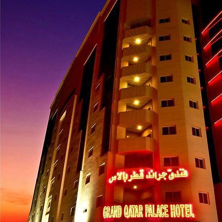 Cayam Hotel Doha Exterior photo