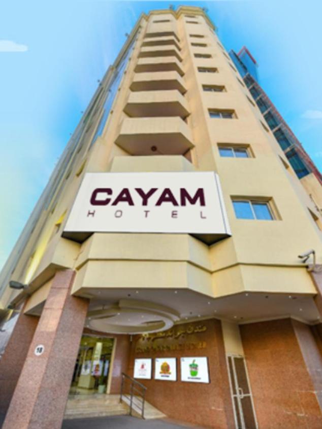 Cayam Hotel Doha Exterior photo